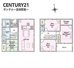 都城市上川東 第3-1号棟