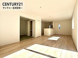 リビング/ダイニングの画像