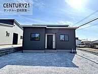 宮崎県宮崎市佐土原町下田島：物件画像