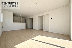 リビング/ダイニングの画像