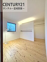 洋室の画像