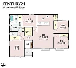 宮崎県宮崎市大字本郷北方3385-3