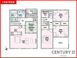 クレイドルガーデン西都市右松 第1-1号棟 新築戸建
