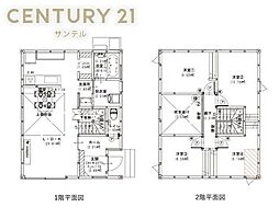 宮崎市大塚台西1丁目　新築戸建　A号棟
