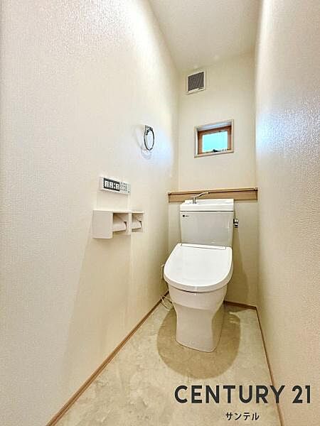 トイレを拡大表示