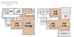 祇園3丁目1期 2号棟