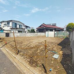 西東京市西原町4丁目　土地