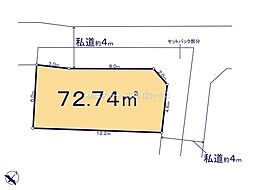 三鷹市牟礼6丁目　土地　607-1