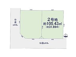三鷹市大沢5丁目　土地　14-2
