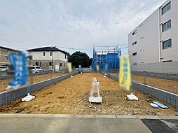 日野市大字日野　土地　122-2