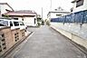 外観：現地のご見学予約もスタートしました。周辺で売りに出ている物件も沢山御座います。まとめてご見学ができますのでお気軽にお申しつけください。 