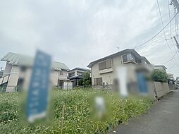 日野市西平山5丁目　土地　1-1