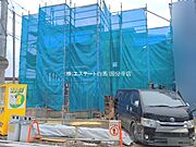 現在建物を建築中です、建築中の物件については現地確認の他、同施工会社の完成施工例のご案内、担当者のプレゼンテーションにてご検討ください。適切なご検討の方法をご説明させて頂きます。 