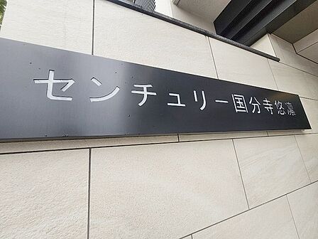 現地のご見学予約もスタートしました。周辺で売りに出ている物件も沢山御座います。まとめてご見学ができますのでお気軽にお申しつけください。 