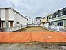 外観：現地のご見学予約もスタートしました。周辺で売りに出ている物件も沢山御座います。まとめてご見学ができますのでお気軽にお申しつけください。 