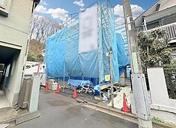 地震に強い「日野の邸」