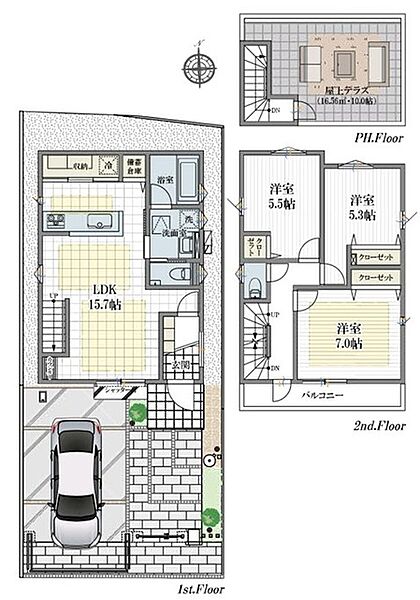 間取りを拡大表示