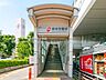 周辺：多摩モノレール「泉体育館」駅（1280m）