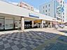 周辺：西武鉄道新宿線「久米川」駅（1520m）