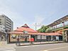 周辺：JR中央線「日野」駅（800m）