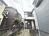 外観：現地のご見学予約もスタートしました。周辺で売りに出ている物件も沢山御座います。まとめてご見学ができますのでお気軽にお申しつけください。 