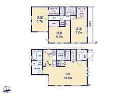 国分寺市北町4丁目　新築戸建　2-14