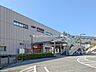 周辺：京王電鉄京王線「中河原」駅（1360m）