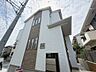 外観：建物が完成しましたので室内のご見学予約スタート。当日のご見学予約も大歓迎です。お気軽にご連絡ください。エステート白馬国分寺店は火曜水曜も営業しております。 