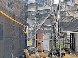 国分寺市北町3丁目 戸建