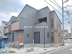 外観の画像