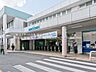 周辺：西武鉄道「秋津」駅（1600m）