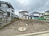 外観：土地物件にはご確認頂くポイントがたくさんございます、土地だけのご見学の際もご遠慮せず、ぜひお気軽に担当スタッフにお申しつけくださいませ。 