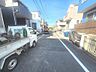 外観：安心して暮らすことのできる住宅街。　住宅地の道路は一般に交通量が少なく車などの騒音が少ないため、住民にとって静かな生活環境が提供されます。