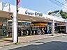 周辺：西武鉄道国分寺線「鷹の台」駅（1600m）
