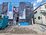 外観：現在建物を建築中です、建築中の物件については現地確認の他、同施工会社の完成施工例のご案内、担当者のプレゼンテーションにてご検討ください。適切なご検討の方法をご説明させて頂きます。 