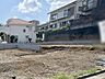 外観：現在建物を建築中です、建築中の物件については現地確認の他、同施工会社の完成施工例のご案内、担当者のプレゼンテーションにてご検討ください。適切なご検討の方法をご説明させて頂きます。 