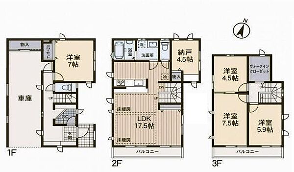 間取りを拡大表示