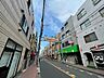 周辺：商店街（200m）