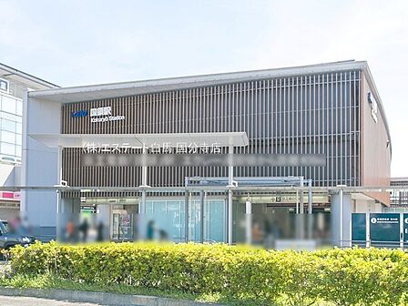 京王電鉄「国領」駅(80m)