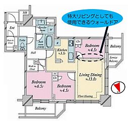 ブリリアタワー聖蹟桜ヶ丘ブルーミングレジデンス 3LDKの間取図画像