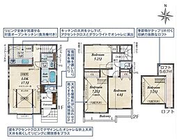 国分寺市北町1丁目 新築戸建 3号棟