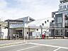 周辺：西武鉄道「東村山」駅（1120m）