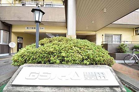 現地のご見学予約もスタートしました。これから室内リフォーム工事をスタート、キレイな状態でのお引き渡しになります。 