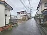外観：安心して暮らすことのできる住宅街。　住宅地の道路は一般に交通量が少なく車などの騒音が少ないため、住民にとって静かな生活環境が提供されます。 