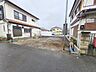 外観：現地のご見学予約もスタートしました。 