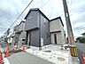 外観：周辺の街並みの中で適度な主張、生活に溶け込むシンプルなデザインの外観が魅力の一戸建です。 