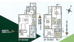 日野市日野台4丁目 新築戸建 12-1