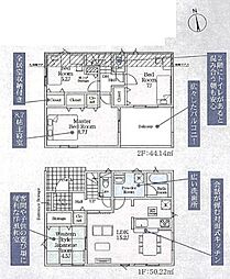 八王子市叶谷町 新築戸建 2号棟