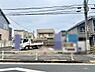 外観：現在建物を建築中です、建築中の物件については現地確認の他、同施工会社の完成施工例のご案内、担当者のプレゼンテーションにてご検討ください。適切なご検討の方法をご説明させて頂きます。 