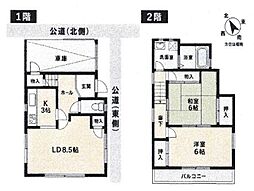 小金井市貫井北町5丁目 戸建